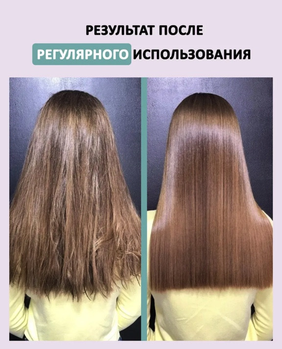 Dctr.Go. Healing Systems Увлажняющий кондиционер бальзам с кератином для волос Repair Protection, 250 ml в Ижевске