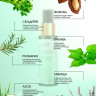 Натуральное масло для волос NovaNature oil for revival hair 30 herbs Dctr.Go Healing Systems 110 мл в Ижевске