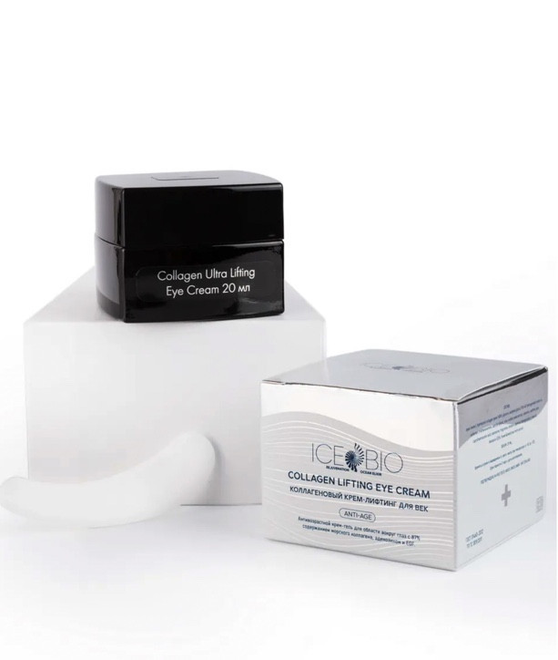 ICE BIO. Крем-гель для области вокруг глаз  Collagen Lifting EYE CREAM, 20 мл в Ижевске
