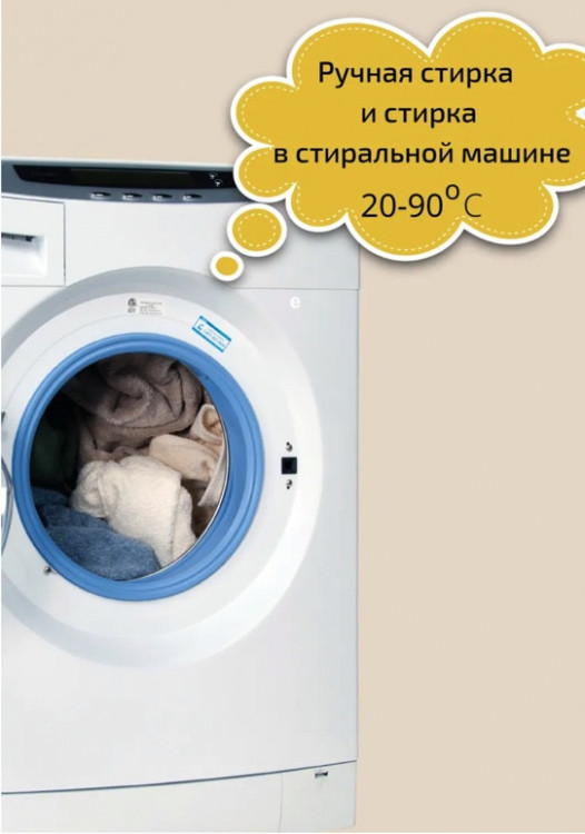 Clevi Гипоаллергенный гель для спортивной одежды 5000 мл в Ижевске