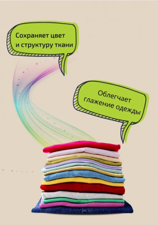 Clevi Гипоаллергенный гель для спортивной одежды 5000 мл в Ижевске