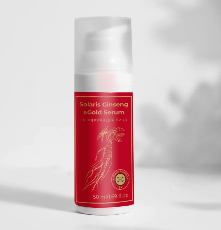 Сыворотка  для лица с корейским женьшенем и золотом 50 мл в Ижевске