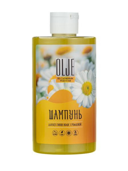 Натуральный шампунь для всех типов волос с ромашкой уход и восстановление 450 мл в Ижевске